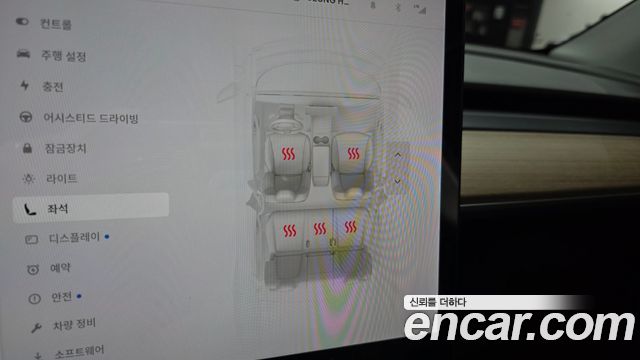 Tesla Model Y Long Range AWD 2021 — фото 16