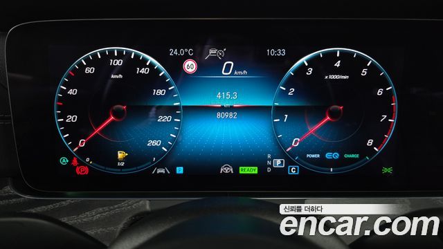 Mercedes-Benz E-Class (W213) E350 4MATIC AMG Line 2021 — фото 8