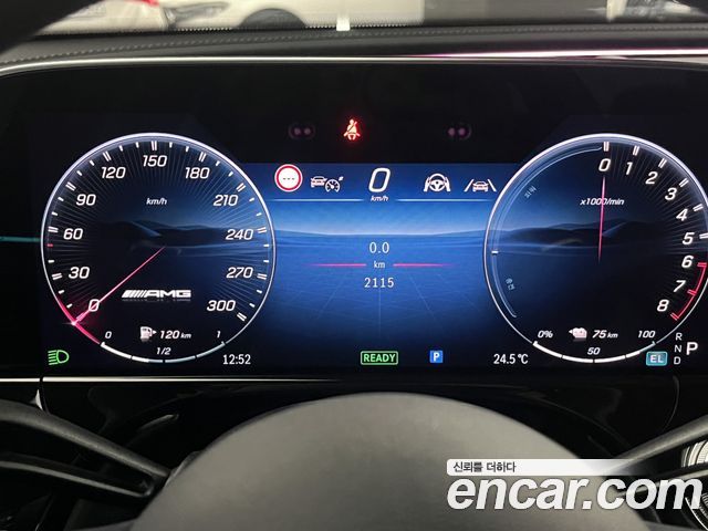 Mercedes-Benz E-Class (W214) AMG E53e 4MATIC+ 2026 — фото 8