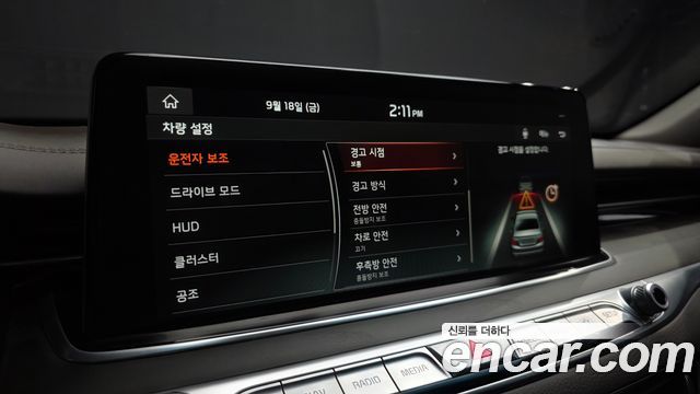 Kia K9 5.0 GDI AWD Quantum 2020 — фото 16