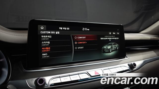 Kia K9 5.0 GDI AWD Quantum 2020 — фото 35