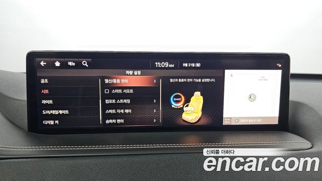 Genesis GV80 3.0 Diesel AWD 2020 — фото 20