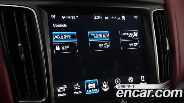 Maserati Levante 3.0 AWD 2018 — фото 14