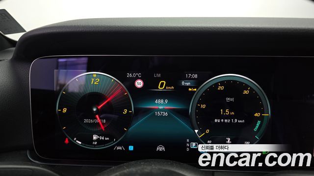 Mercedes-Benz E-Class (W213) E250 AMG Line 2023 — фото 8