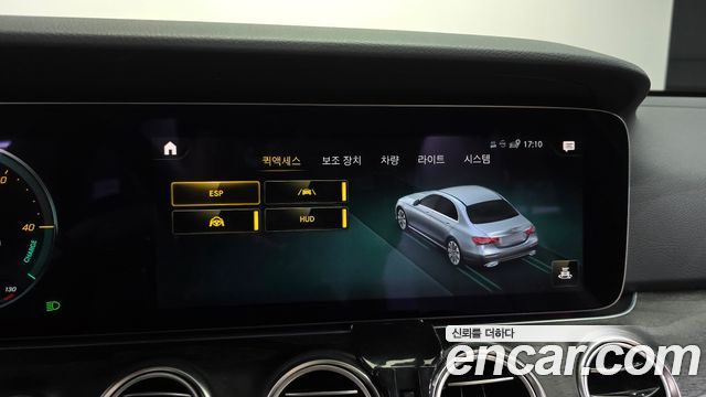 Mercedes-Benz E-Class (W213) E250 AMG Line 2023 — фото 24