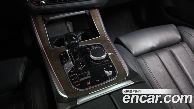 BMW X5 (G05) xDrive 30d xLine 2019 — фото 9