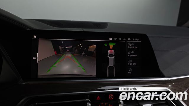 BMW X5 (G05) xDrive 30d xLine 2019 — фото 19