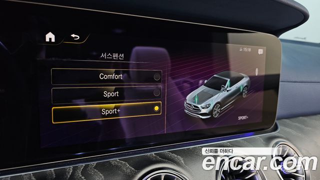 Mercedes-Benz E-Class (W213) E450 4MATIC Cabriolet 2022 — фото 20