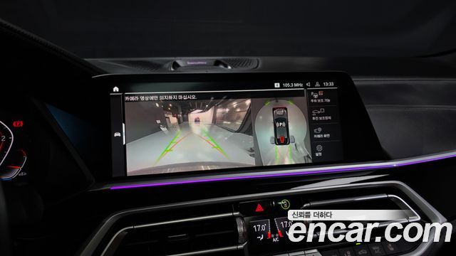 BMW X6 (G06) xDrive40d M Sport Online Exclusive 2022 — фото 15