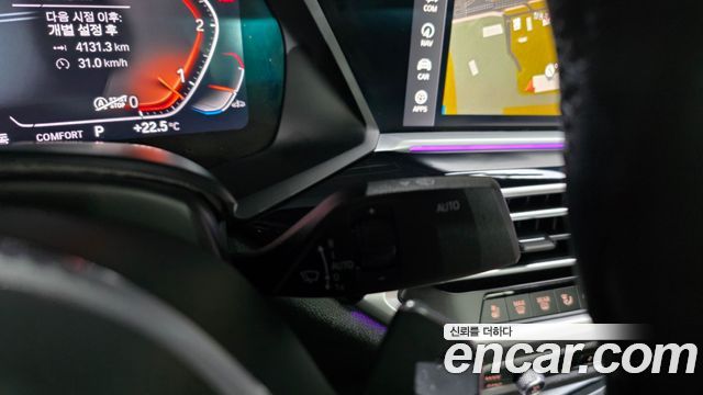 BMW X6 (G06) xDrive40d M Sport Online Exclusive 2022 — фото 29