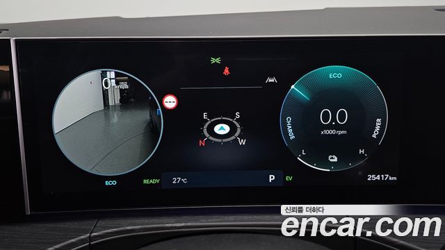 Hyundai Santa Fe (MX5) HEV 1.6 4WD Calligraphy 2025 — фото 8
