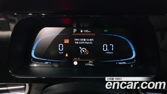 Hyundai Avante (CN7) 1.6 LPi (Rent car) Smart 2024 — фото 8
