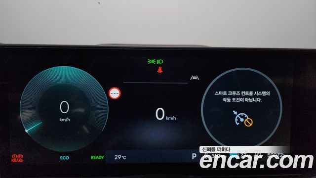 Hyundai Ioniq 5 Long Range Prestige 2025 — фото 8