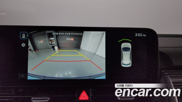 Hyundai Ioniq 5 Long Range Prestige 2025 — фото 14