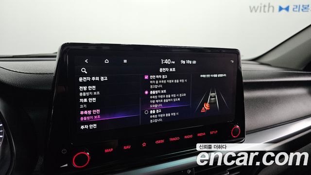 Kia K3 (II) 1.6 Prestige 2024 — фото 16