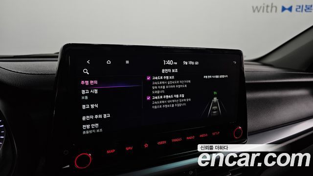 Kia K3 (II) 1.6 Prestige 2024 — фото 17