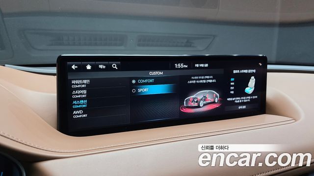 Genesis G80 (RG3) Gasoline 3.5 Turbo AWD 2023 — фото 31