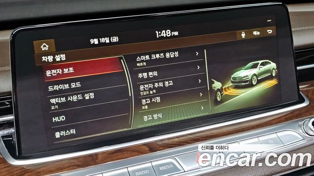 Kia K9 3.8 GDI PlatinumⅡ 2019 — фото 23
