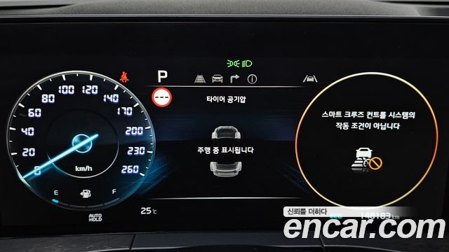 Kia K8 3.5 LPG 2WD Prestige(Rentcar) 2022 — фото 8