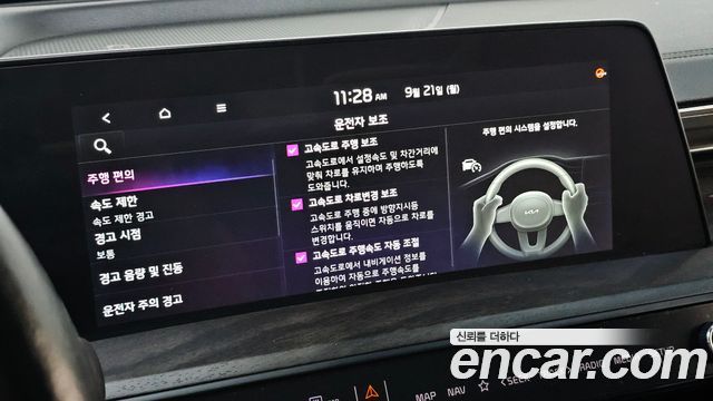 Kia K8 3.5 LPG 2WD Prestige(Rentcar) 2022 — фото 17