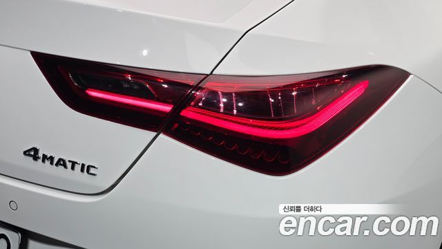 Mercedes-Benz CLA-Class (C118) CLA250 4MATIC 2024 — фото 23