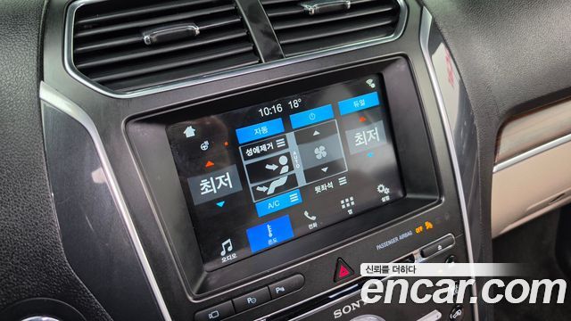 Ford Explorer 2.3 Limited 4WD 5th 2018 — фото 20