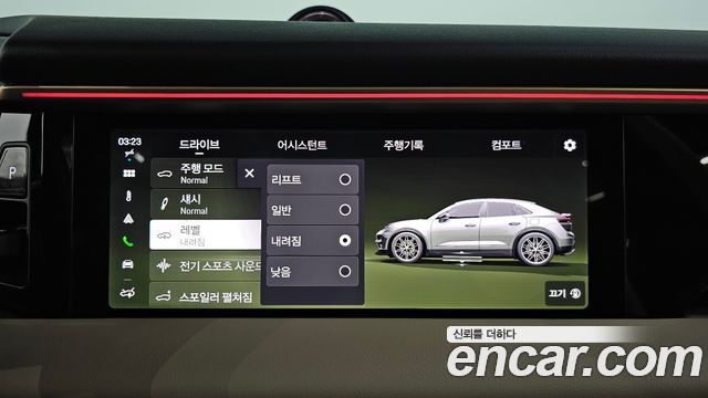 Porsche Macan EV 4S 2025 — фото 36