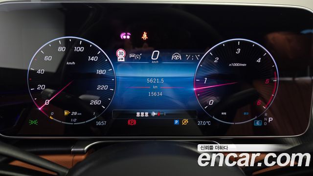 Mercedes-Benz S-Class (W223) S350 d 4MATIC 2025 — фото 8