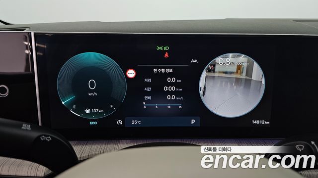 Hyundai Santa Fe (MX5) Gasoline 2.5T 2WD Calligraphy 2025 — фото 8