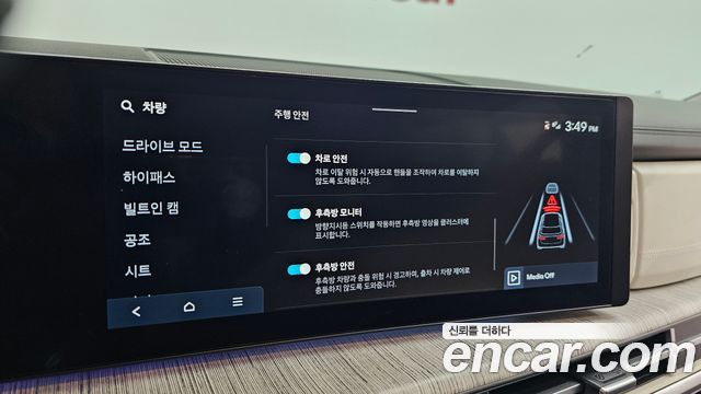 Hyundai Santa Fe (MX5) Gasoline 2.5T 2WD Calligraphy 2025 — фото 16