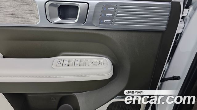 Hyundai Santa Fe (MX5) Gasoline 2.5T 2WD Calligraphy 2025 — фото 18