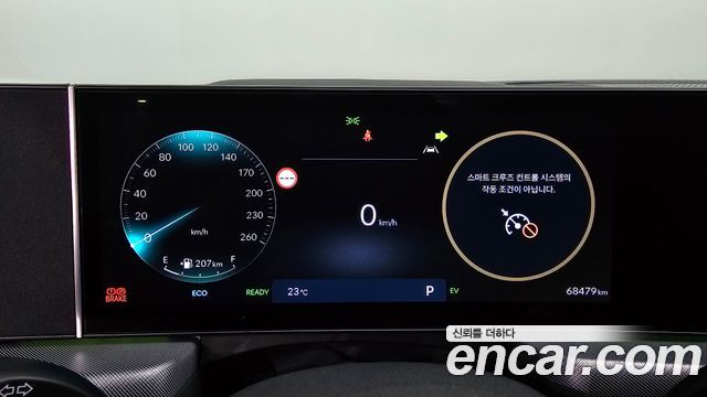 Hyundai Sonata The Edge Hybrid (DN8) Exclusive 2024 — фото 8