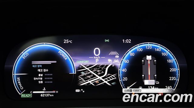 Toyota Crown Crossover 2.4 4WD Dual Boost HYbrid 2023 — фото 15