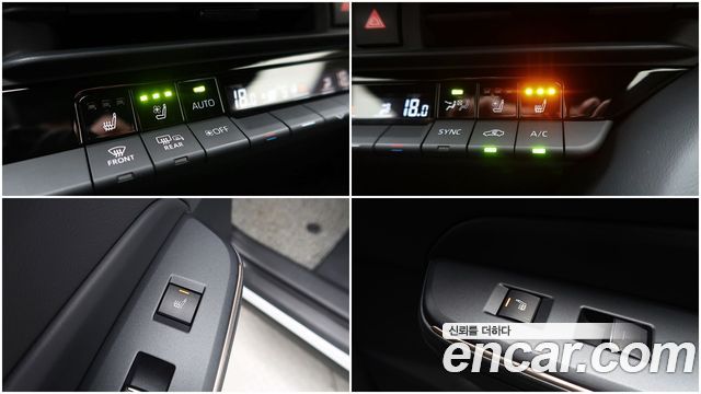 Toyota Crown Crossover 2.4 4WD Dual Boost HYbrid 2023 — фото 24