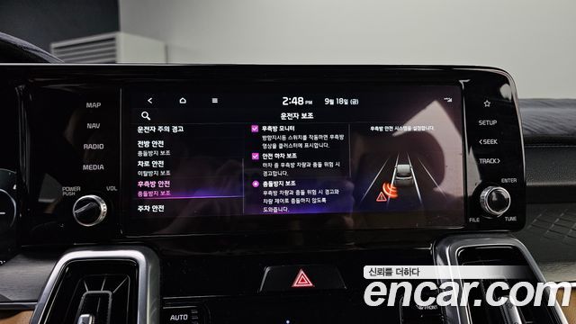 Kia Sorento (IV) Diesel 2.2 4WD Noblesse 2023 — фото 16
