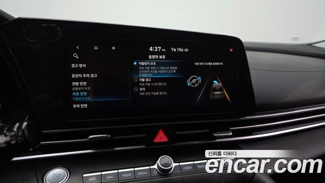 Hyundai Avante (CN7) 1.6 Modern 2021 — фото 16