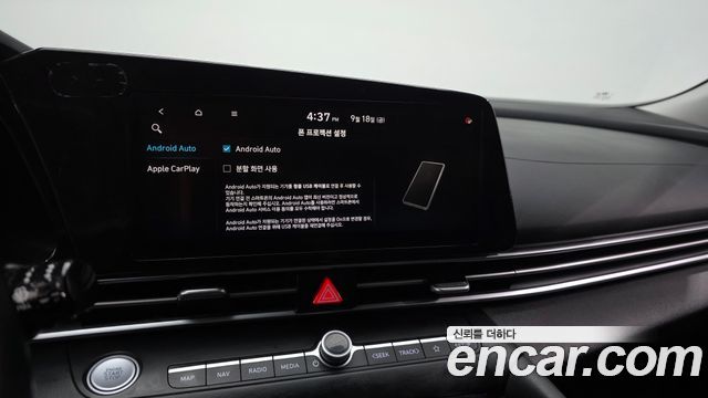 Hyundai Avante (CN7) 1.6 Modern 2021 — фото 17