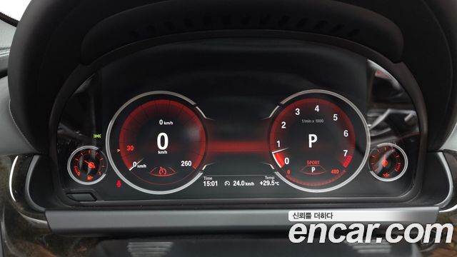 BMW 6 Series (F12) 650i Convertible 2017 — фото 8