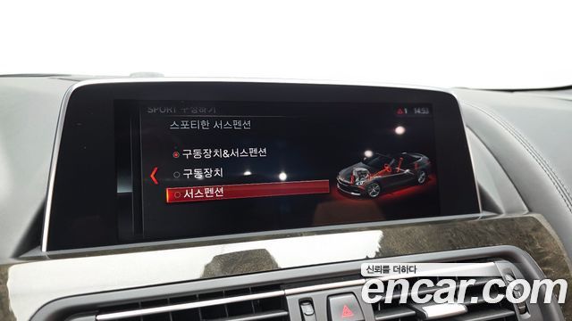 BMW 6 Series (F12) 650i Convertible 2017 — фото 16