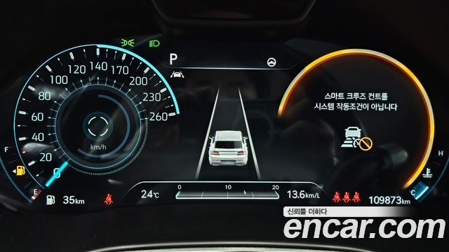 Genesis GV80 3.0 Diesel 2WD 2020 — фото 8