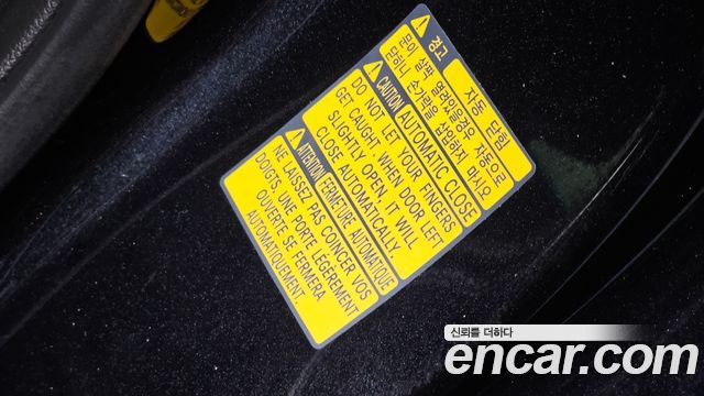 Genesis GV80 3.0 Diesel 2WD 2020 — фото 27