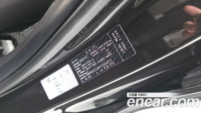 Kia Carnival (IV) Gasoline 7-Seater Signature 2023 — фото 28