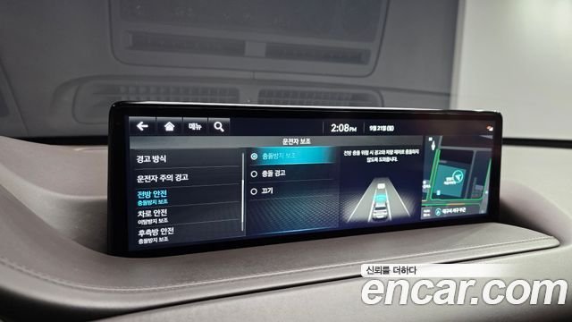 Genesis GV80 2.5T Gasoline AWD 2023 — фото 16