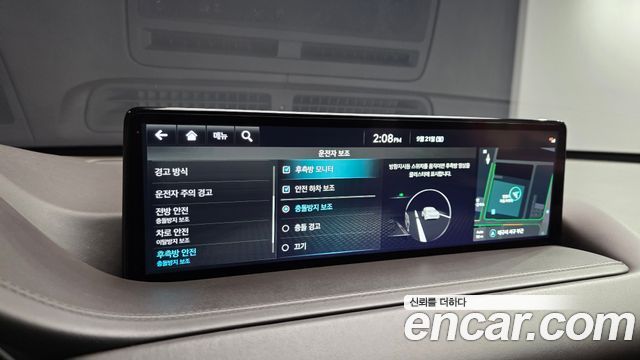 Genesis GV80 2.5T Gasoline AWD 2023 — фото 17