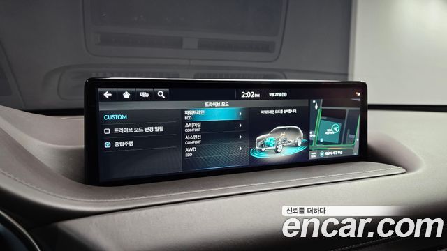 Genesis GV80 2.5T Gasoline AWD 2023 — фото 18