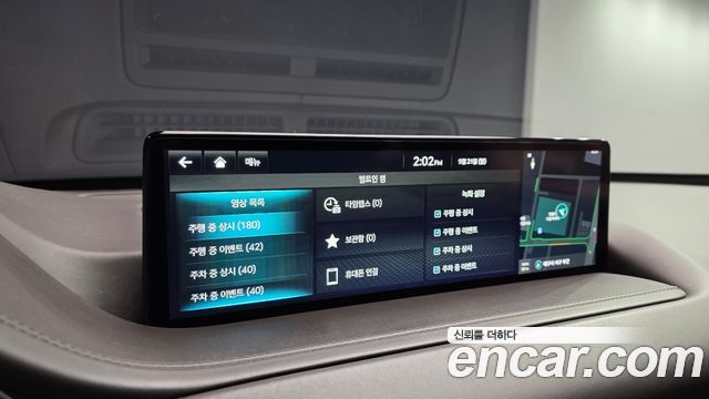 Genesis GV80 2.5T Gasoline AWD 2023 — фото 19