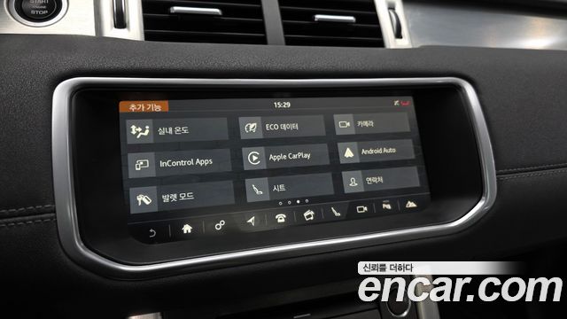 Land Rover Range Rover Evoque 2.0 TD4 SE 2017 — фото 17