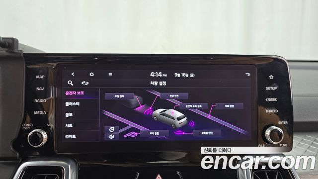 Kia Sorento (IV) Gasoline 2.5T 2WD Signature 2023 — фото 19