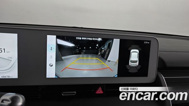 Hyundai Ioniq 5 Long range Exclusive 2023 — фото 18
