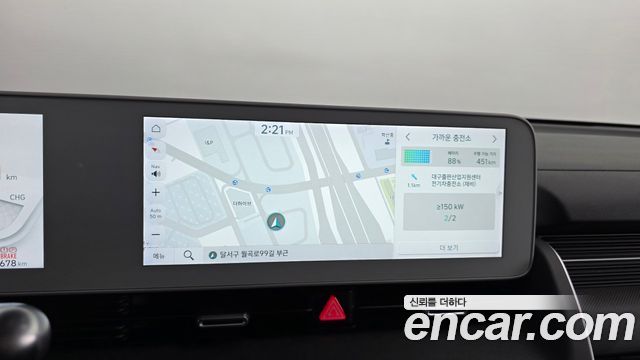 Hyundai Ioniq 5 Long range Exclusive 2023 — фото 19